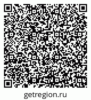 79260978143