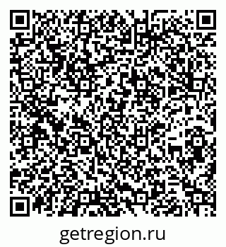 79260978160