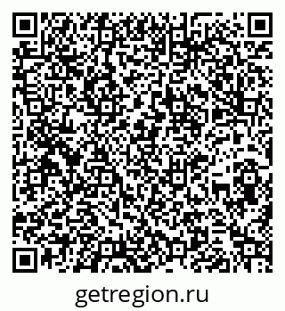 79260978190