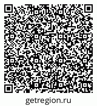79260978390