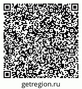 79260978481