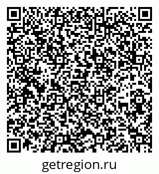 79260978484