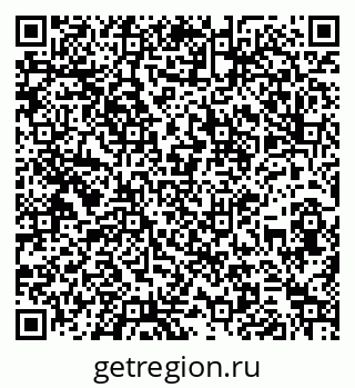 79260978494