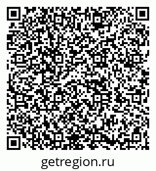 79260978500