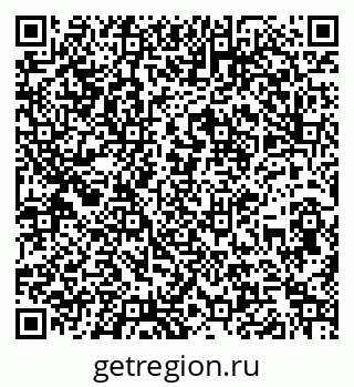 79260978501
