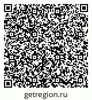 79260978538