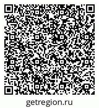 79260978701