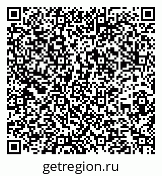 79260978870
