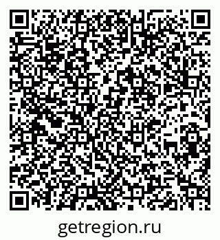 79260978900
