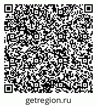 79260979384