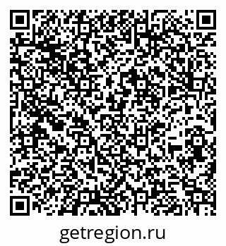 79260979433
