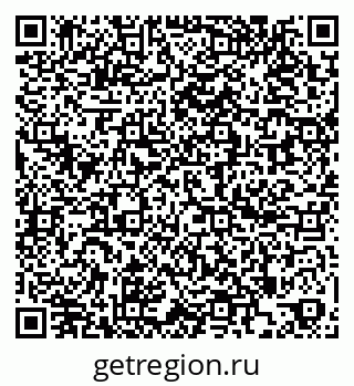 79260979457