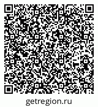 79260979521