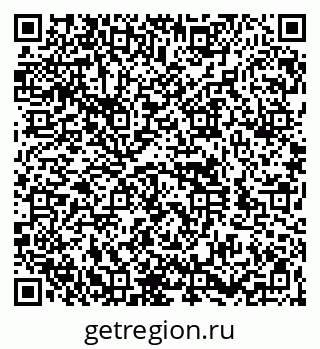 79260979637