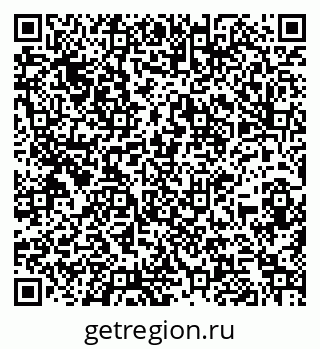 79260979837