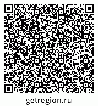 79260979838