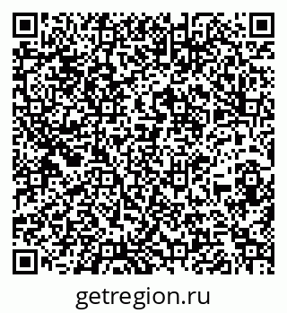 79260979847