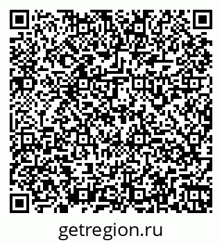 79260979900