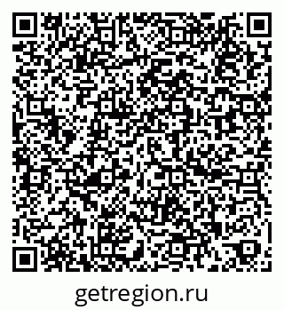 79260979984