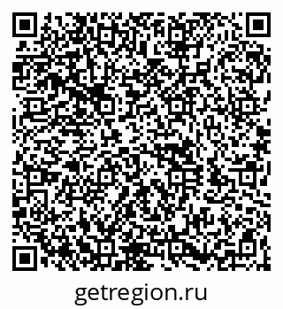 79260980000