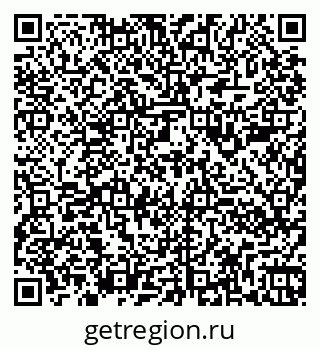 79260980259