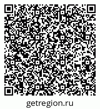 79260980387