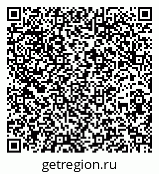 79260980481