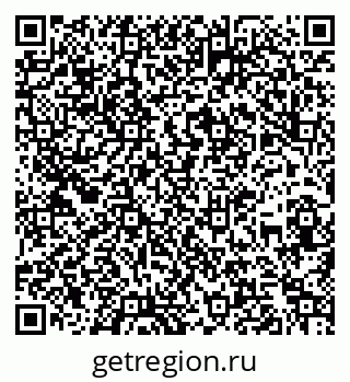 79260980651