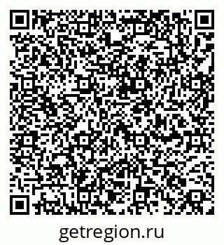 79260980666
