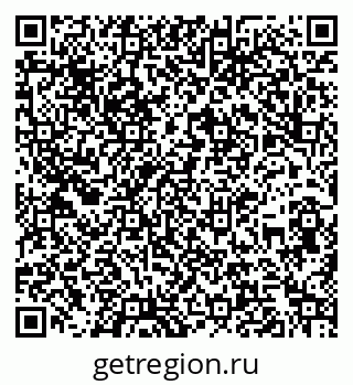 79260980750