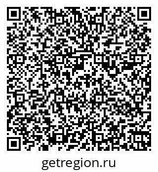 79260980920