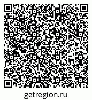 79260980933