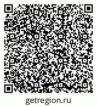 79260981032