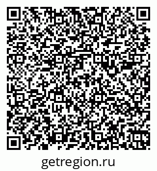 79260981090