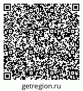 79260981170