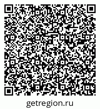 79260981232