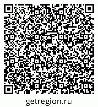 79260981241