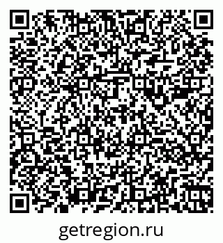 79260981245