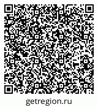 79260981254
