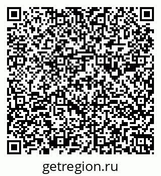 79260981270