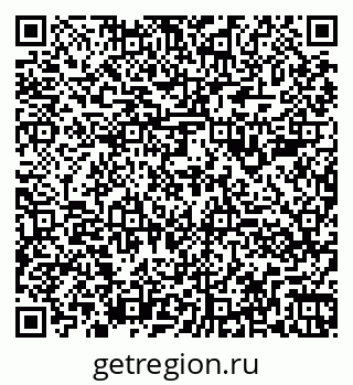 79260981280