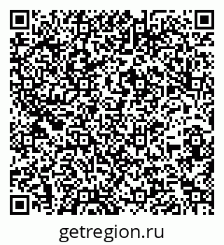 79260981284