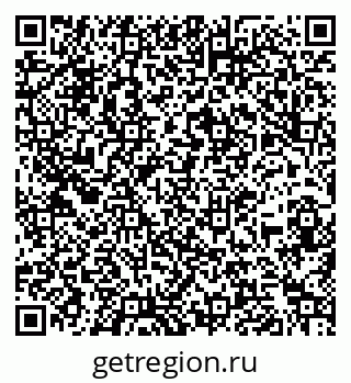 79260981294