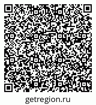 79260981297