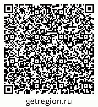 79260981300