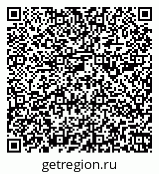 79260981370