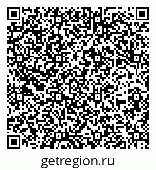 79260981378
