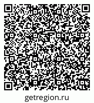 79260981379