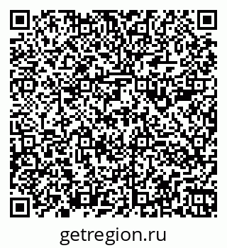 79260981380