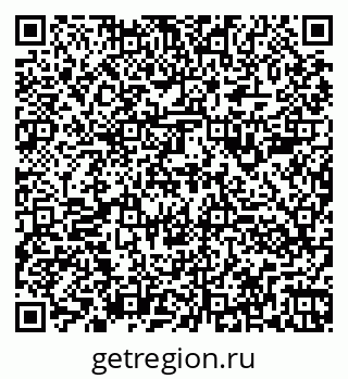79260981381